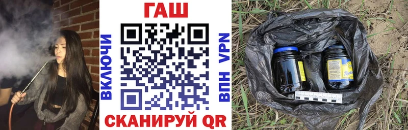 Купить наркоту Суздаль ГАШИШ  COCAIN  АМФЕТАМИН  Канабис  Героин  Меф 
