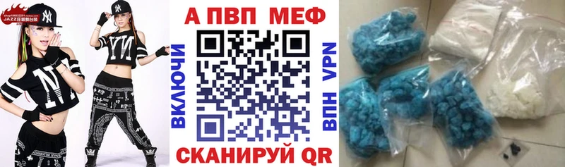 A-PVP СК КРИС Суздаль