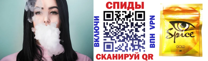 Бутират BDO  купить закладку  Суздаль 