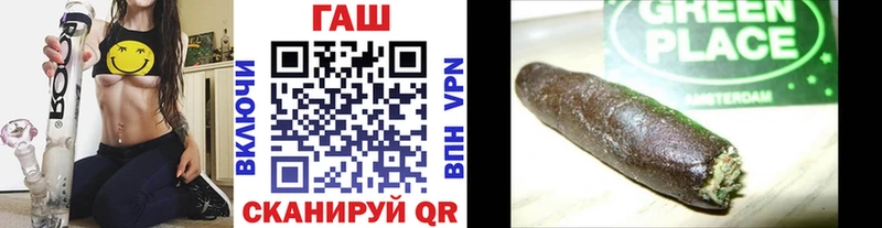 omg вход  Суздаль  Гашиш Ice-O-Lator  купить  цена 