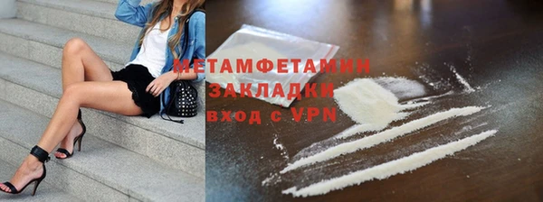 марки nbome Киренск