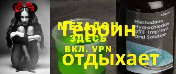 герыч Козельск