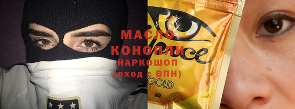 прущие крисы Кодинск