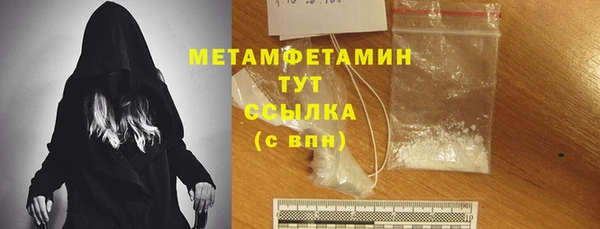 мяу мяу мука Корсаков