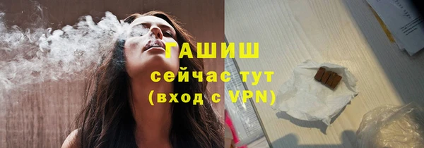 прущие крисы Кодинск