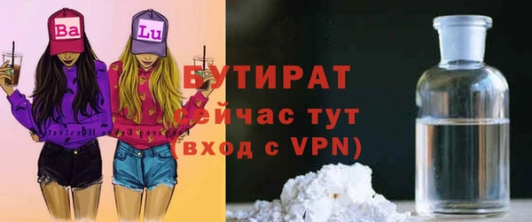 прущие крисы Кодинск