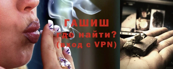 соль ск Коряжма