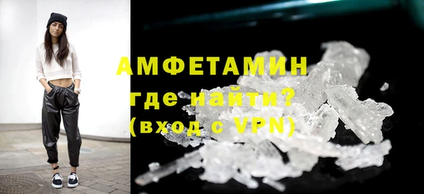соль ск Коряжма