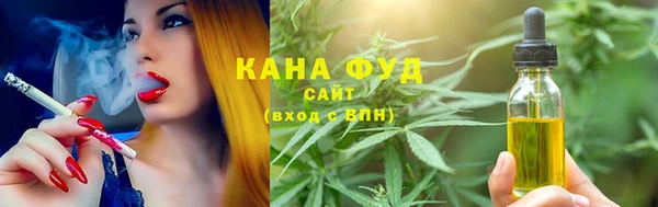 прущие грибы Козловка