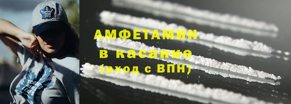 мяу мяу мука Корсаков