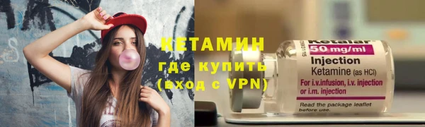 амфетамин Киреевск