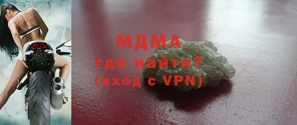соль ск Коряжма