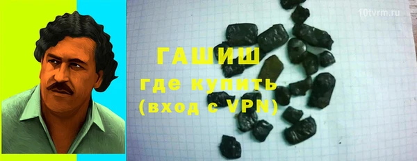 прущие крисы Кодинск
