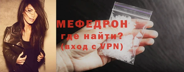 герыч Козельск