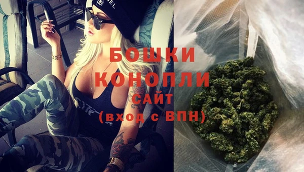 герыч Козельск