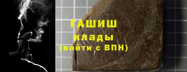 прущие крисы Кодинск