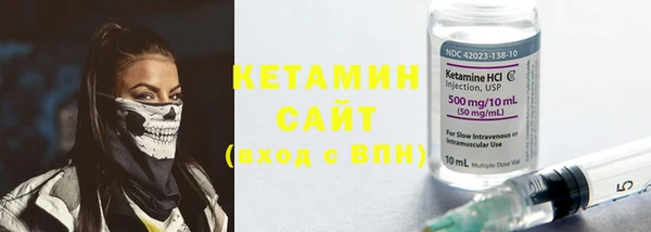 соль ск Коряжма