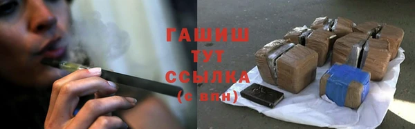 мяу мяу мука Корсаков