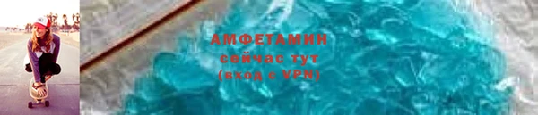 прущие грибы Козловка
