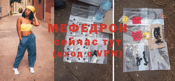 герыч Козельск