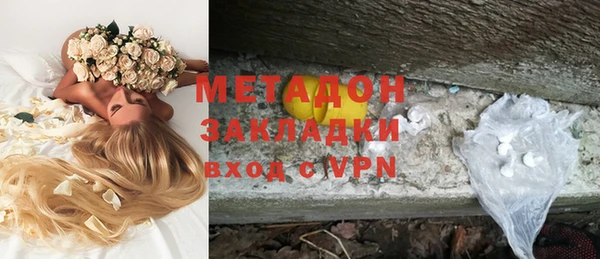 прущий лед Костерёво