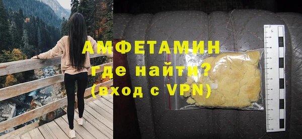 герыч Козельск