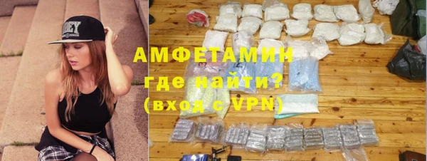 герыч Козельск