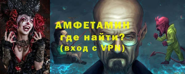 прущие грибы Козловка