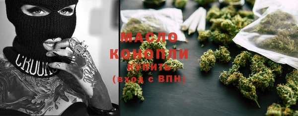 соль ск Коряжма