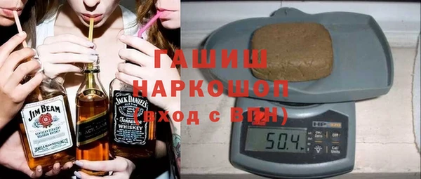 мяу мяу мука Корсаков