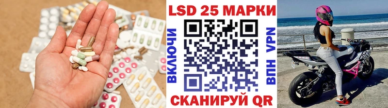 LSD-25 экстази кислота Суздаль
