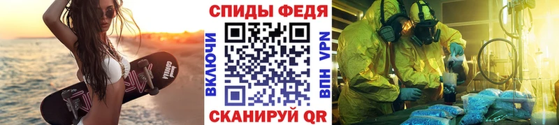 hydra tor  Суздаль  Первитин Декстрометамфетамин 99.9% 