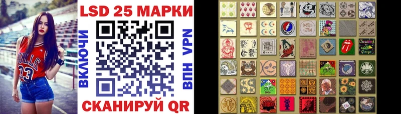 blacksprut ссылка  Суздаль  Марки 25I-NBOMe 1,8мг 